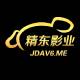 精东影业